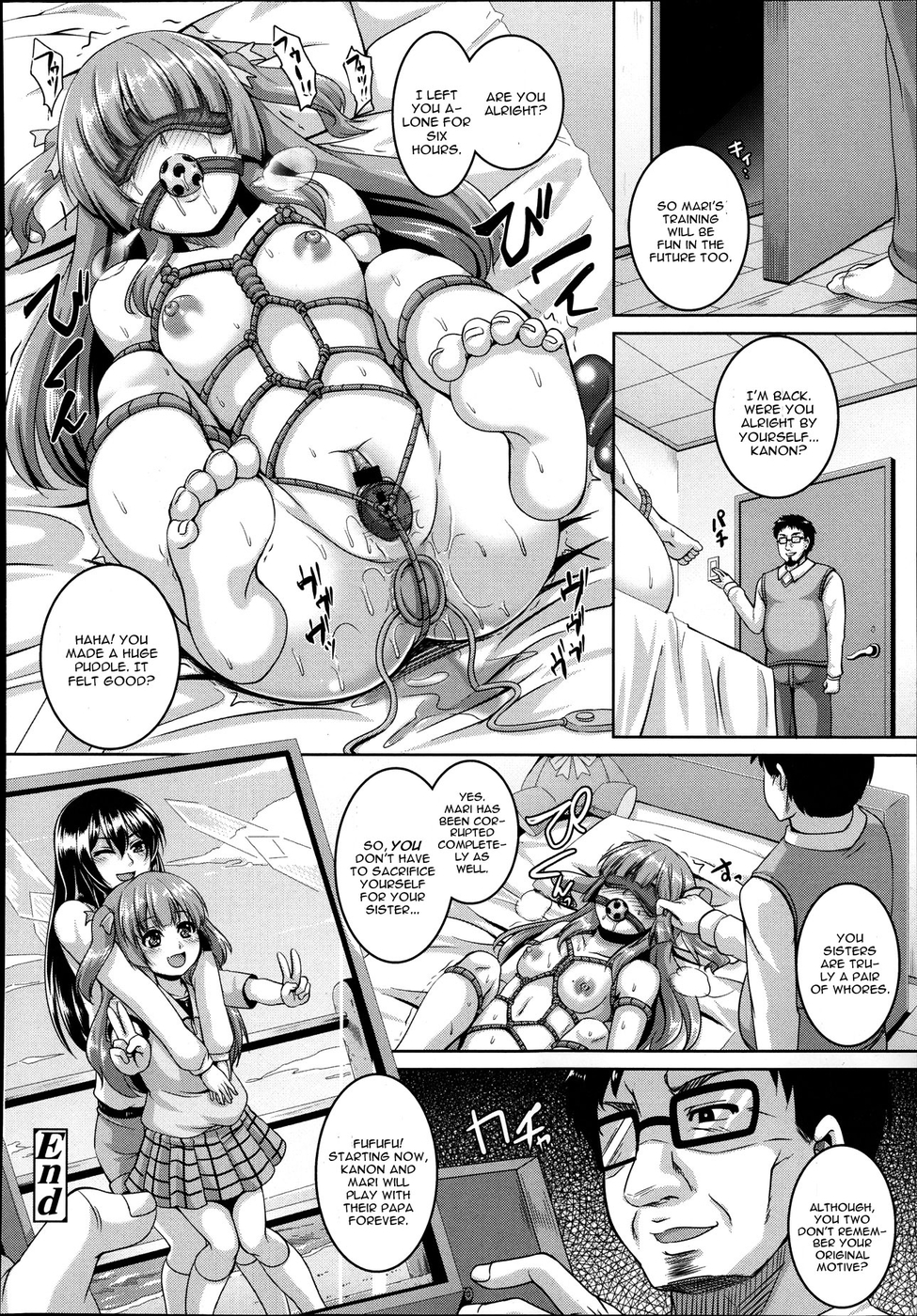 Hentai Manga Comic-Gifu to Shimai no Kizuna-Read-24